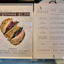 홀브라운 목동 이미지