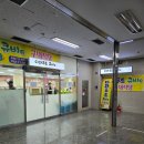 다와푸드큐비 이미지