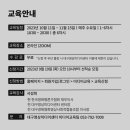 대구경북영화영상사회적협동조합 이미지