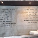 뚱보아저씨돈가스 아산점 이미지