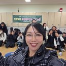 천안서여자중학교 | 천안여자상업고등학교 중소기업 취업역량강화교육 7차시 수업 후기