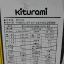 신양로(풍산읍) 이미지