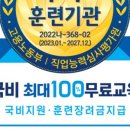그린마이스 이미지