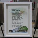 달성군민체육관 이미지