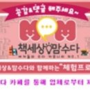 전라교육출판사