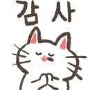 호양집