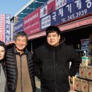 강원기계공구