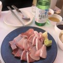 헤이든