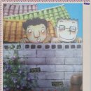 승진이네 농장 이미지