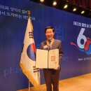 전남대학교 법학전문대학원 이미지