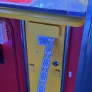 칸 게임장 이미지