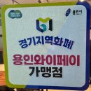 도투카츠 이미지
