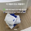 헤이데이호텔 이미지