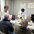 대동면행정복지센터 이미지