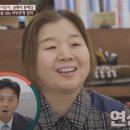 연하용역