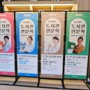 정약용도서관 서관 1층 이미지