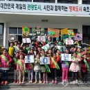 경동대부속유치원 이미지