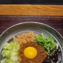 칸타루라멘