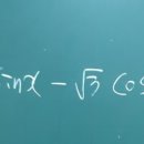 렛츠영어수학전문학원