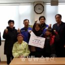 하안1동 주민센터 이미지