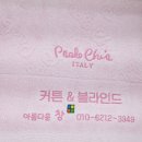 푸르지오 6차 상가 이미지