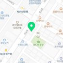 트랜디카안경원(상남점) 네이버블로그