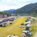 곡성군청소년야영장 이미지