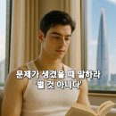 꽃날 네이버블로그
