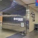 메가팩토리 이미지