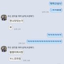 돌탱이PC방 이미지