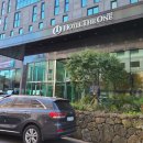 호텔 더원(HOTEL THE ONE) 이미지