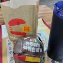 롯데리아키즈마트부산점 티스토리