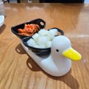 두두 찜닭 네이버블로그