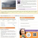 클라우드 영어 어학원 이미지