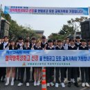 한림공업고등학교 이미지