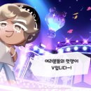 공간 테니스 이미지