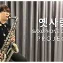 위스케일