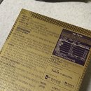 e-현대양행 이미지