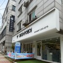 경기도 수원시 팔달구 세지로 | 수원 인계동 톤다운 염색 잘하는곳 에이바헤어 수원매교점 매트브라운 염색 추천후기