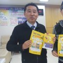 동부지구대 이미지