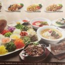 베트남쌀국수호아빈(부산아시아드점) 이미지