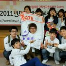 혜민지역아동센터 이미지