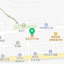 흥동한우마을３호점