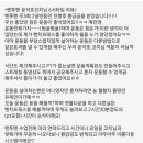 맨투맨 2호점 이미지