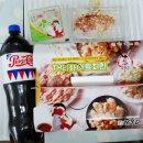 처갓집양념치킨내포점 이미지