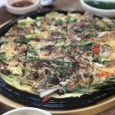 진아네굴국밥 이미지