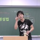 형태소 이미지