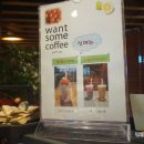 원썸커피 이미지