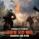 제일리버스(주) 이미지