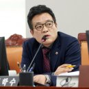 정산의원 이미지